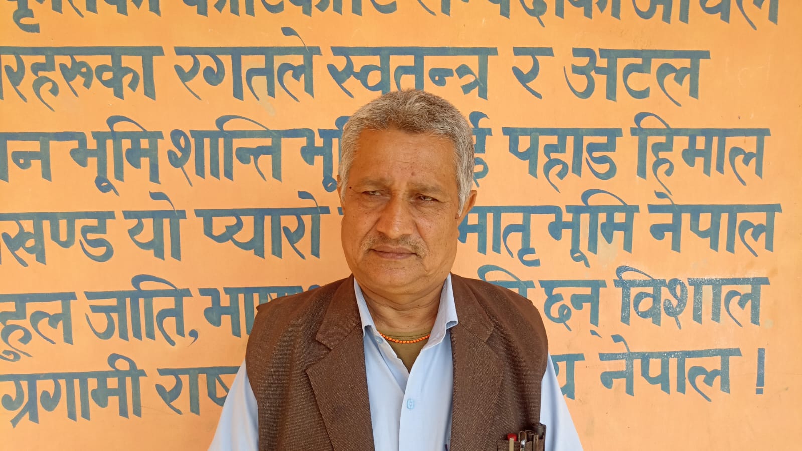 राजेन्द्र बराल